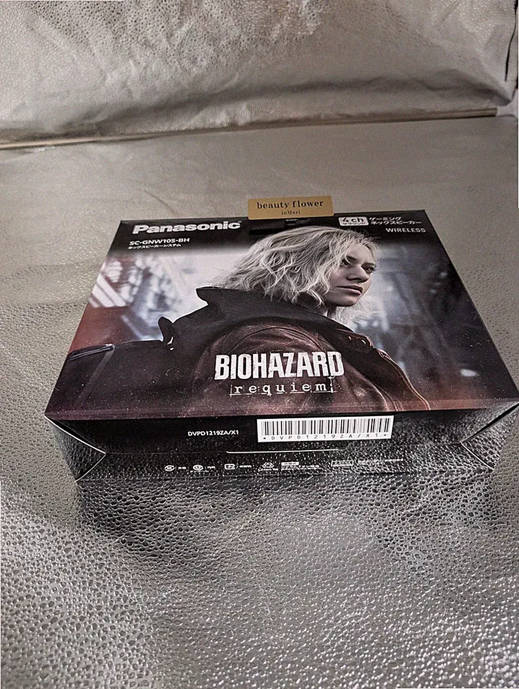 Panasonic Gaming Nackenlautsprecher SC-GNW10S Biohazard Requiem Edition...