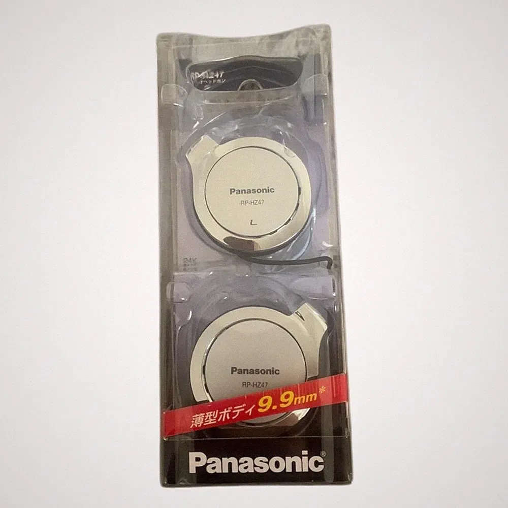 Panasonic RP-HZ47-S Clip-On Kopfhörer Silber Kompakt Ohrbügel On-Ear Kabelgeb...