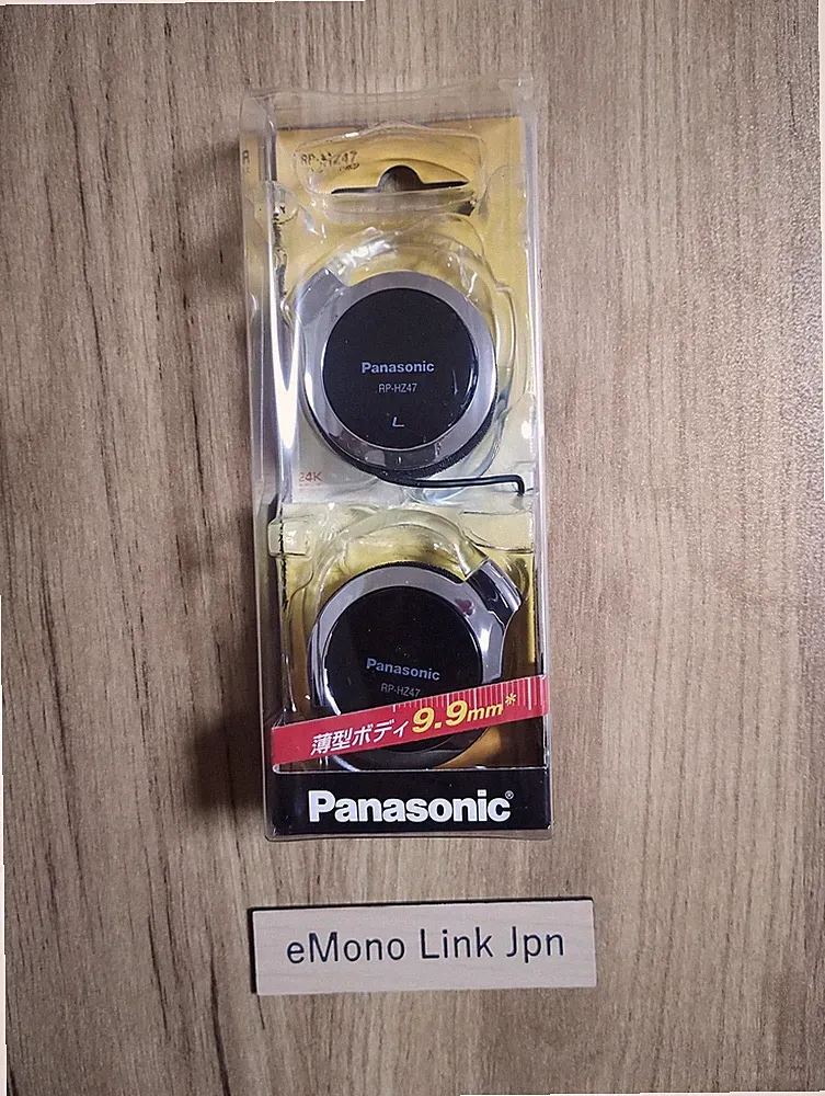 Panasonic RP-HZ47 Schwarz Clip On Ear Kopfhörer Leichtes Schlankes Design Neu