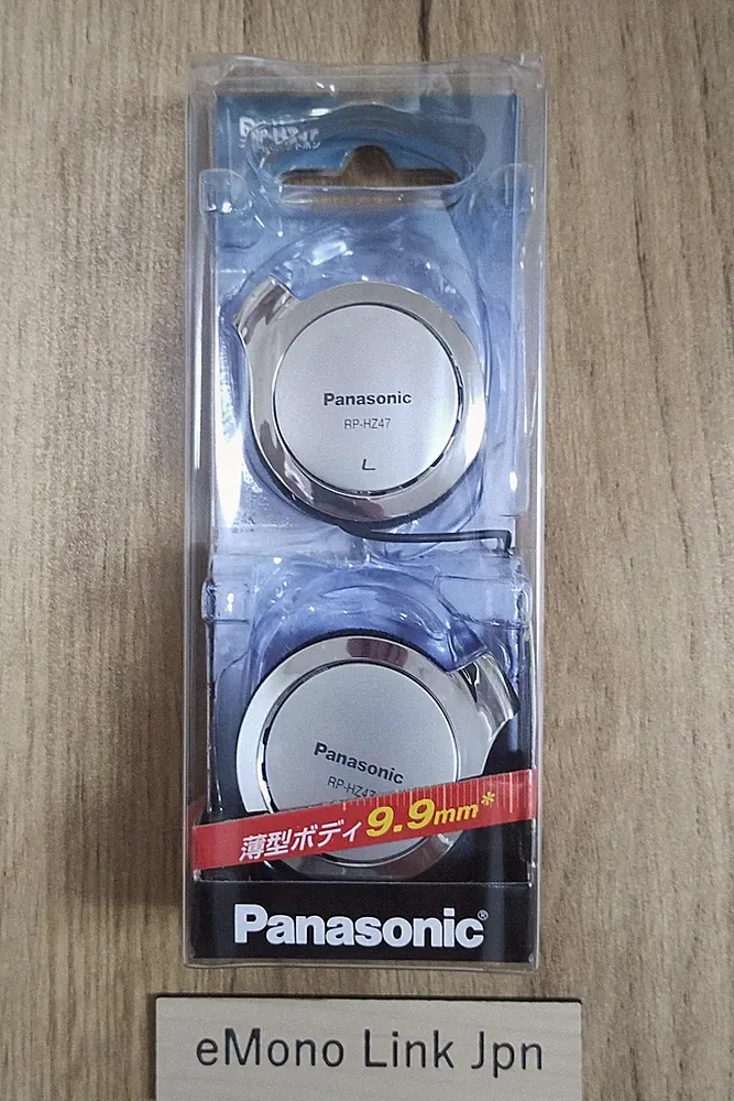 Panasonic RP-HZ47 Silber Clip On Ear Kopfhörer Leichtes Schlankes Kompaktes D...
