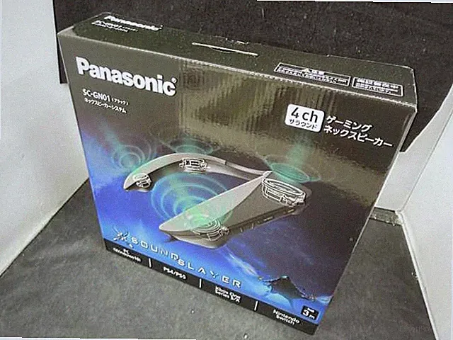 Panasonic SC-GN01 Nackenlautsprecher Gaming Headset Collaboration Final...