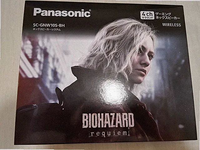 Panasonic SC-GNW10S-BH Resident Evil Requiem Edition Gaming Nackenlautsprecher