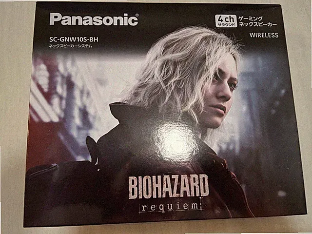 Panasonic SC-GNW10S-BH Resident Evil Requiem Edition Gaming Nackenlautsprecher