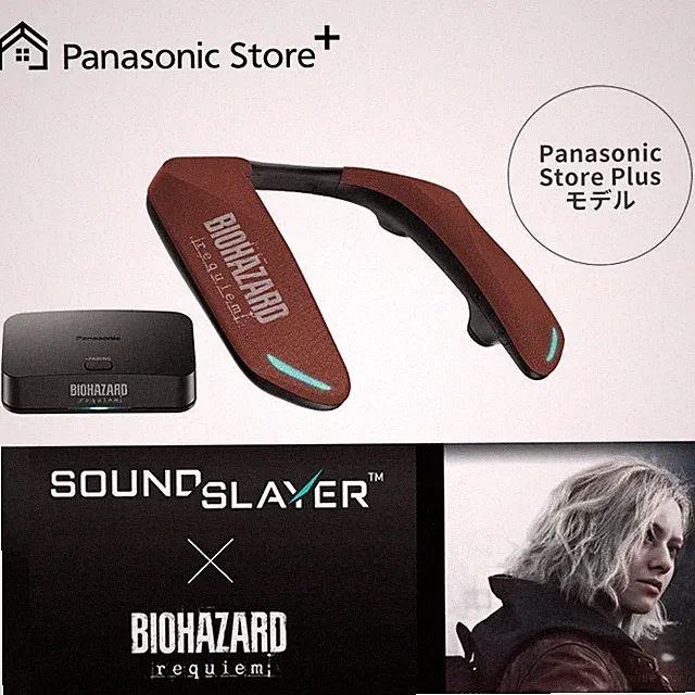 Panasonic SoundSlayer SC-GNW10S-BH Biohazard Gaming Nackenlautsprecher Panasonic