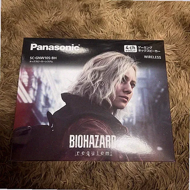 Panasonic SoundSlayer SC-GNW10S-BH Gaming Nackenlautsprecher Biohazard...