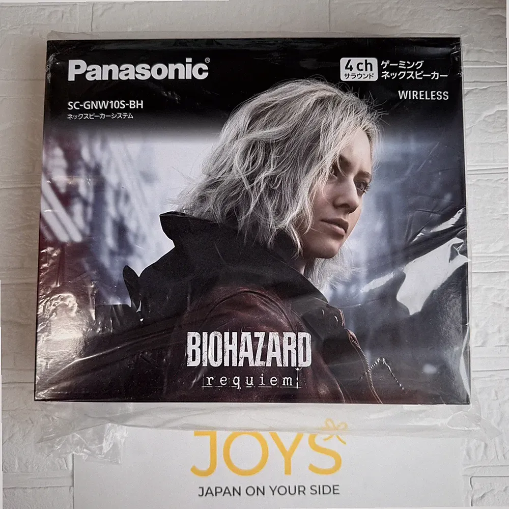 Panasonic SoundSlayer SC-GNW10S-BH Gaming Nackenlautsprecher Biohazard Requie...