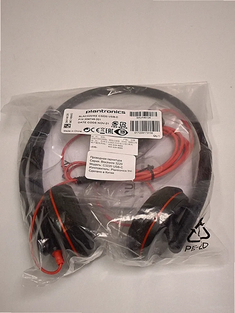 Plantronics Blackwire 3220 USB-C kabelgebunden USB-C Kopfhörer _0.12_5