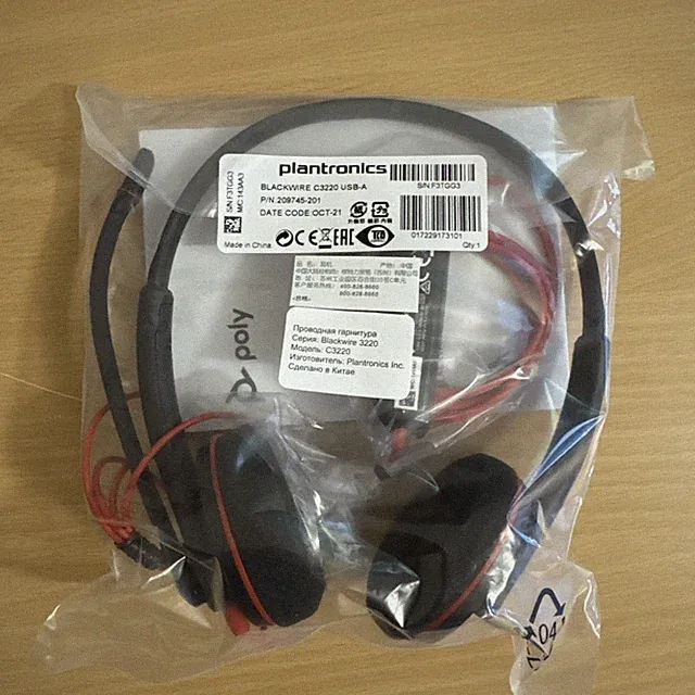 Plantronics Blackwire C3220 Kopfhörer Kabelgebunden Headset Schwarz NEU