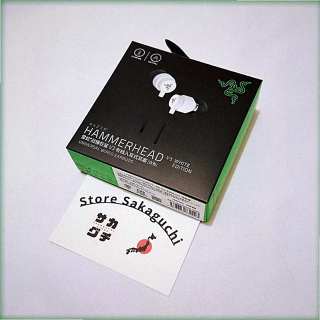 Razer Hammerhead V3 White Wired Gaming Earbuds with Inline Mic USB-C DAC