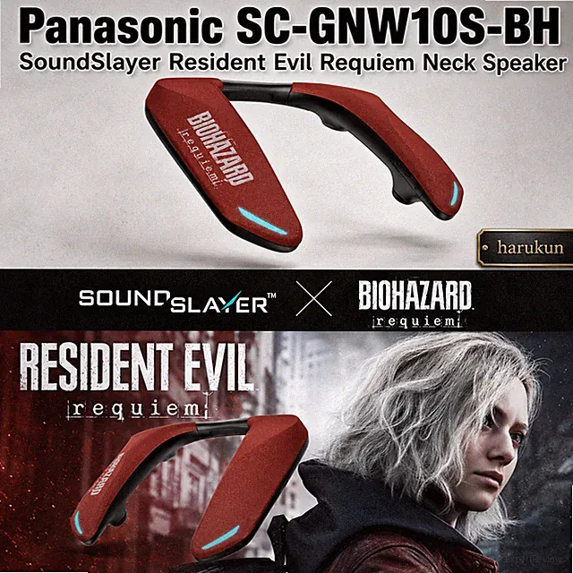 Resident Evil Requiem SoundSlayer Gaming Nackenlautsprecher Limited Editon...