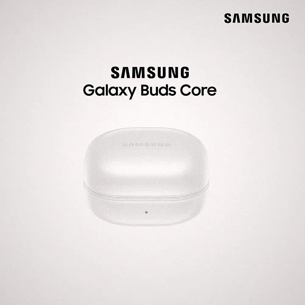 Samsung Galaxy Buds Core | Weiß / White | OVP