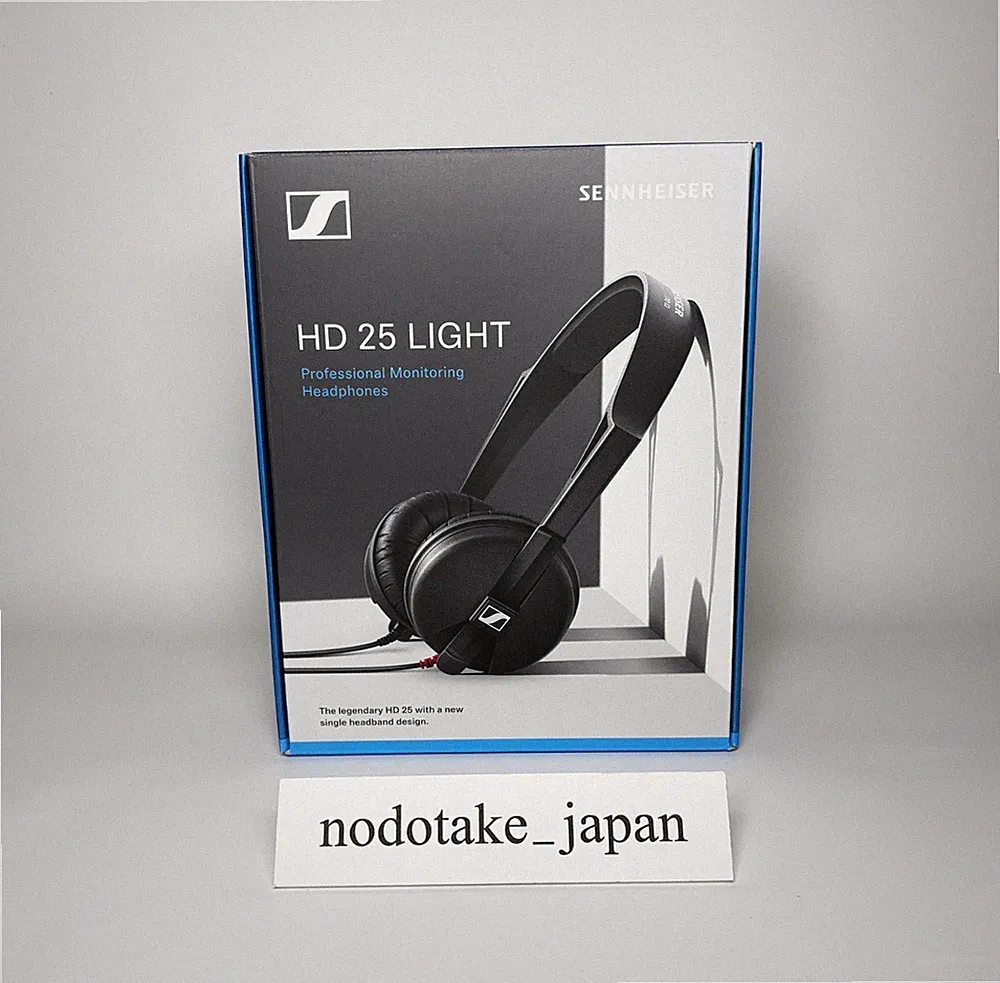 Sennheiser HD 25 LIGHT geschlossener Monitor-Kopfhörer 508664