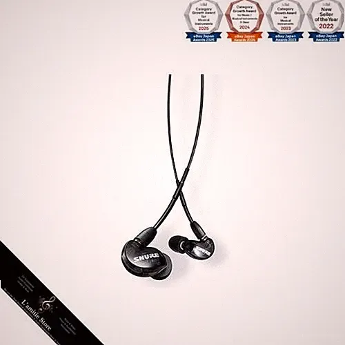 Shure AONIC 215 Kabelgebundene Kopfhörer mit Mikrofon SE215DYBK+UNI-A...