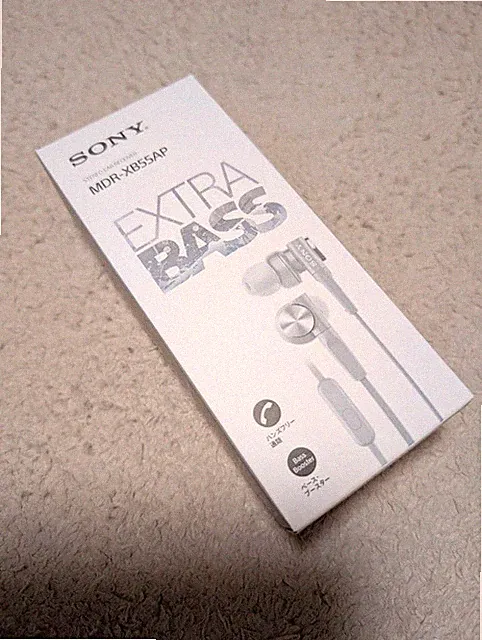 Sony MDR-XB55AP Weiß Extra Bass Kabelgebunden In-Ear Ohrhörer mit Mikrofon Fe...