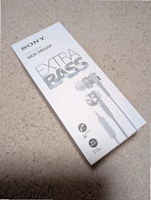 Sony MDR-XB55AP Weiß Extra Bass Kabelgebunden In-Ohr Ohrhörer mit Mikrofon...