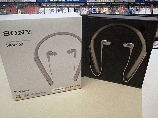 SONY WI-1000X Wireless Noise Cancelling Stereo Headset Gold getestet Japan ge...