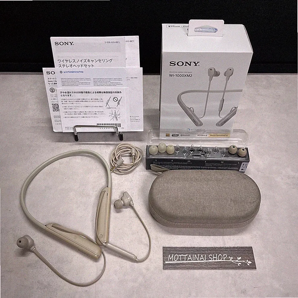 Sony WI-1000XM2 Wireless Noise Cancelling Kopfhörer Bluetooth Hi-Res Audio Weiß