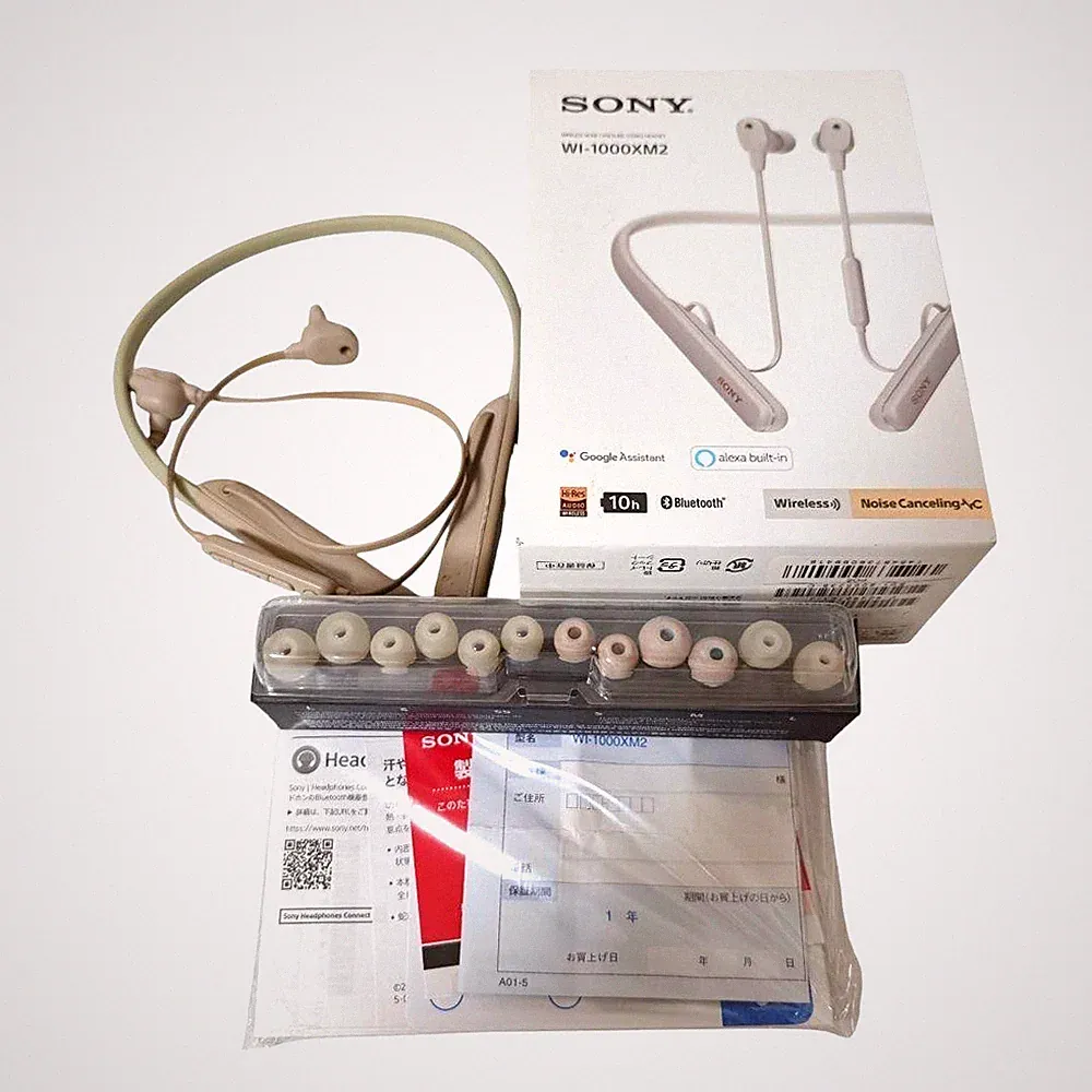 Sony WI-1000XM2 Wireless Noise Cancelling Nackenbügel Kopfhörer Silber...