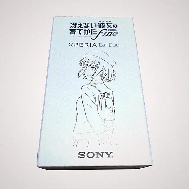 Sony Xperia Ear Duo Kopfhörer Megumi Kato Saekano Fine Sonderpaket Set