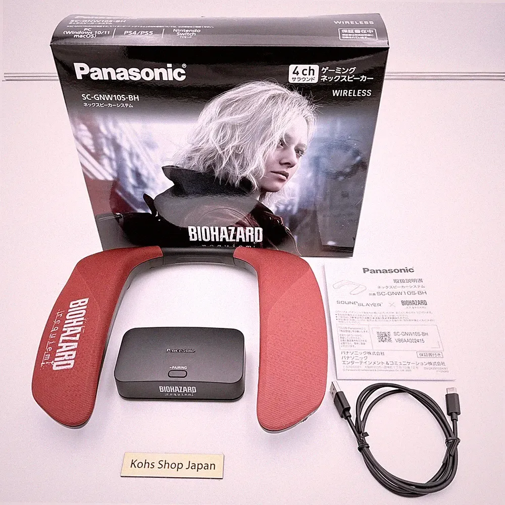 【US/DDP】 Panasonic Gaming Nackenlautsprecher SC-GNW10S-BH Resident Evil...