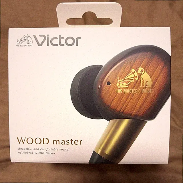 Victor WOOD Master HA-FW5000T-T Wireless Bluetooth Kopfhörer Holzgehäuse