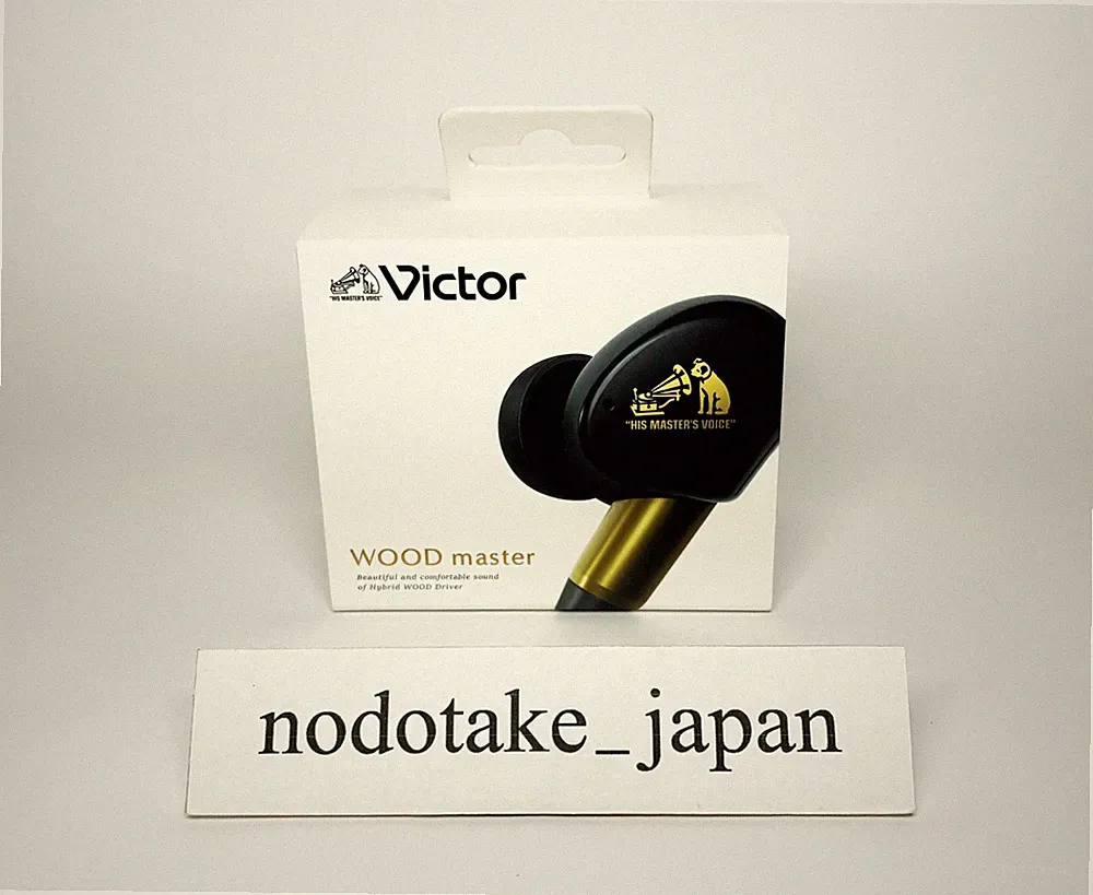 Victor WOOD Master Kopfhörer Bluetooth Piano Black HA-FW5000T-B